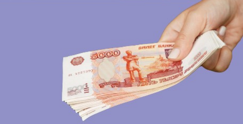 Итоги сентября