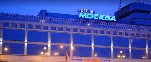 Билет с подарком на мероприятие в Санкт-Петербурге 20 сентября 2025