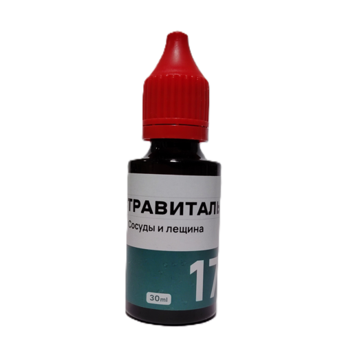 Астравиталь №17 – сосуды и лещина