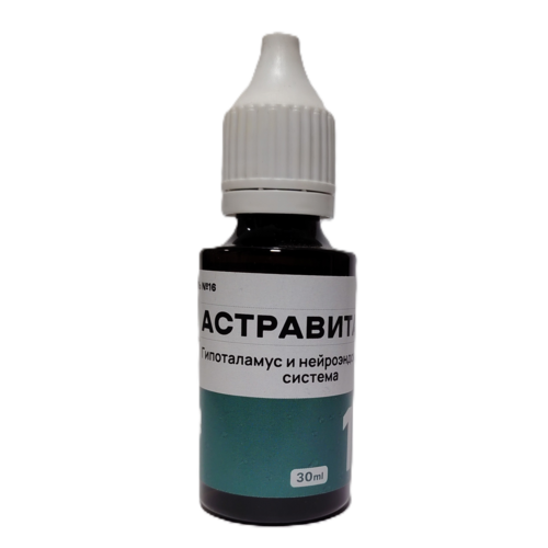 Астравиталь №16 – гипоталамус (нейроэндокринная система)