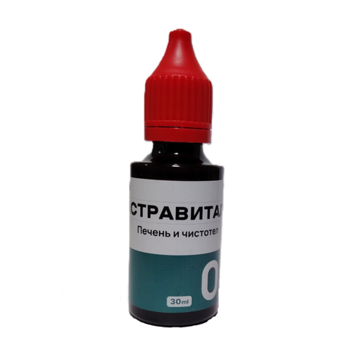 Астравиталь №2 - печень и чистотел