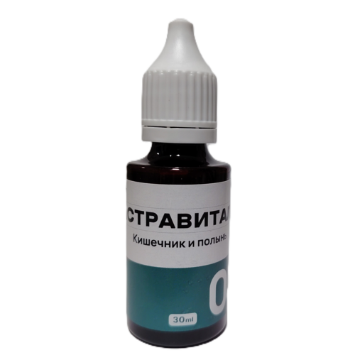Астравиталь №7 - кишечник и полынь