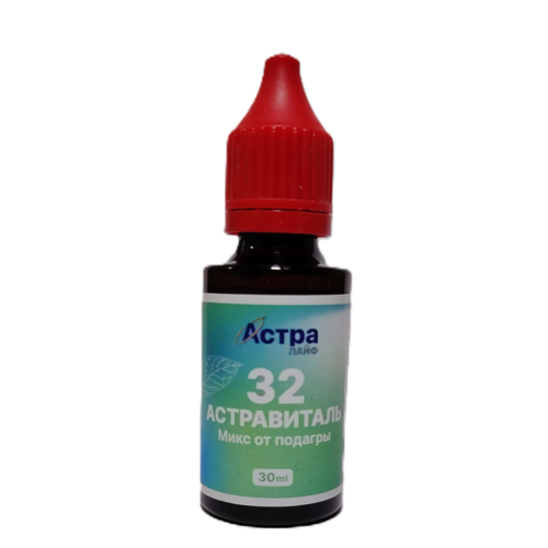 Астравиталь № 32 - микс от подагры