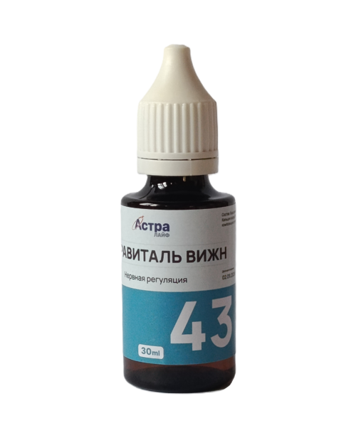Астравиталь ВИЖН №43 - сетчатка (нервная регуляция и ясное зрение)